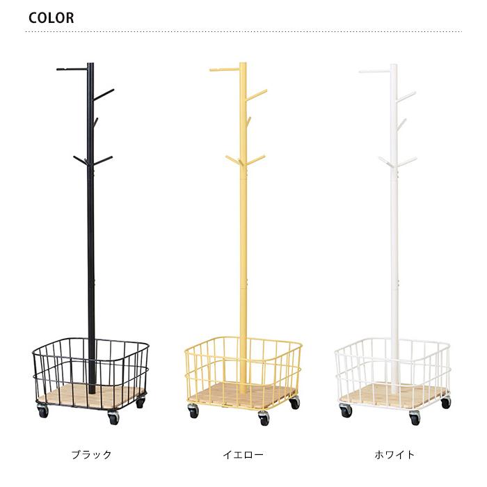 【値下げ】バスケット付きポールハンガー ハンガーラック Mash bcph-380-190620-01.jpg