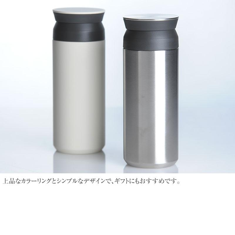 タンブラー 保温 保冷 蓋付き おしゃれ KINTO キントー トラベルタンブラー 500ml  ポイント消化 【ラッピング対応】｜beadsmania-shop｜09