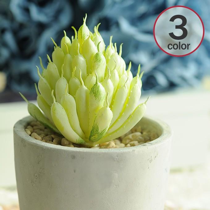 造花 インテリア フラワー 室内 人工花 観葉 造花 ハオルチア ギョクロポットs Mpg 2537 Rooming 通販 Yahoo ショッピング