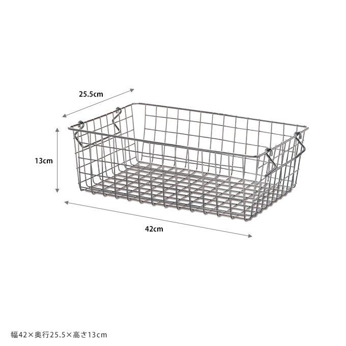 ランドリー カゴ アイアン シンプル おしゃれ 収納 洗濯 かご