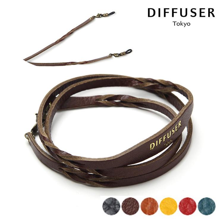 眼鏡 チェーン おしゃれ 軽い めがね コード ホルダー ストラップ 紐