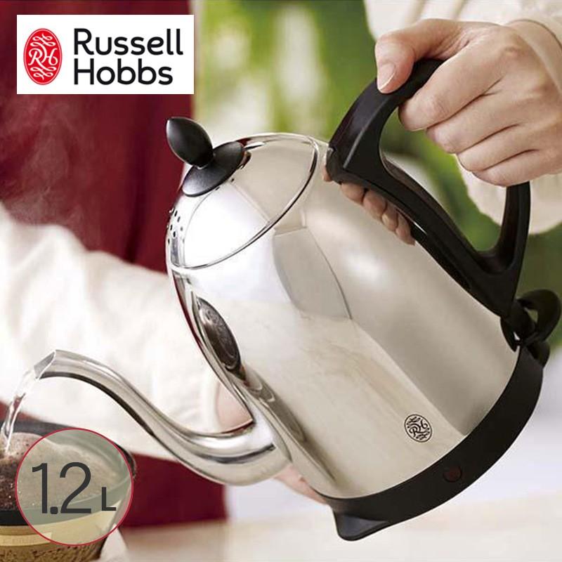 電気ケトル おしゃれ ステンレス 電気ポット 【正規販売店】 Russell