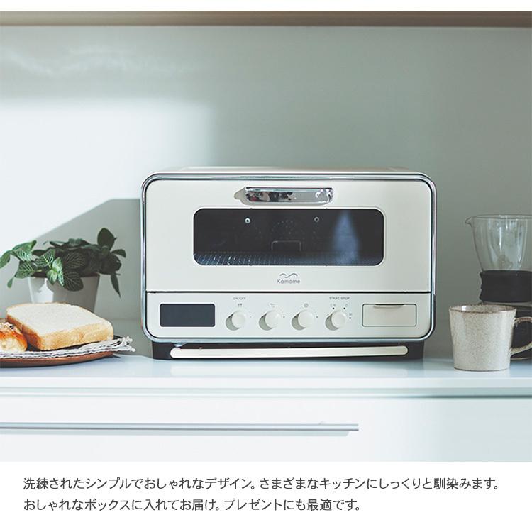 Kamome スチームコンベクションオーブントースター定価19800円 1