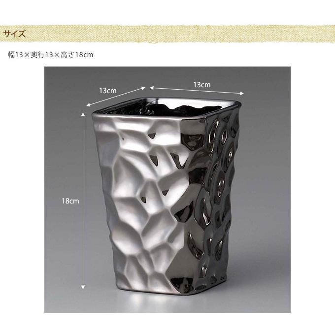 花瓶 フラワーベース ソリッド S ブラックメタリック _PP02 170-467