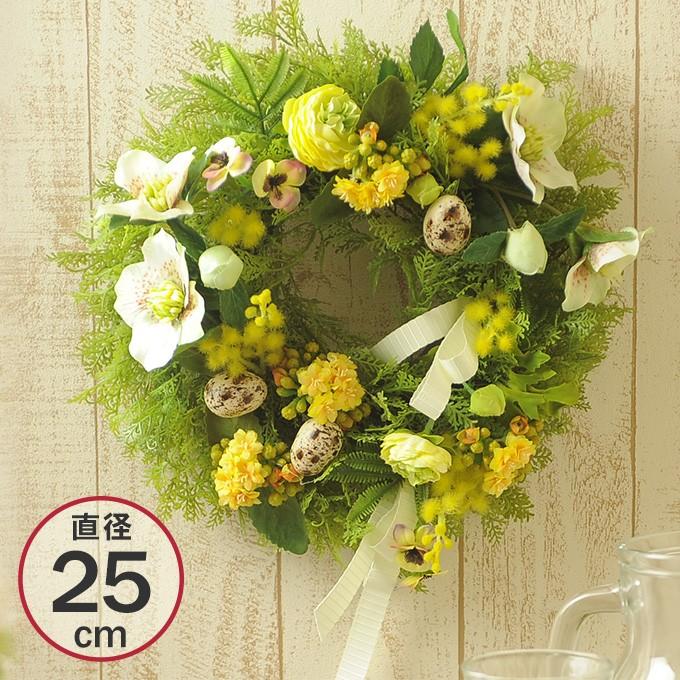 フェイクグリーン 飾り インテリア 玄関 装飾 緑 ショップ 夏のフレッシュなリース イースタースプリング Pg Rooming 通販 Yahoo ショッピング