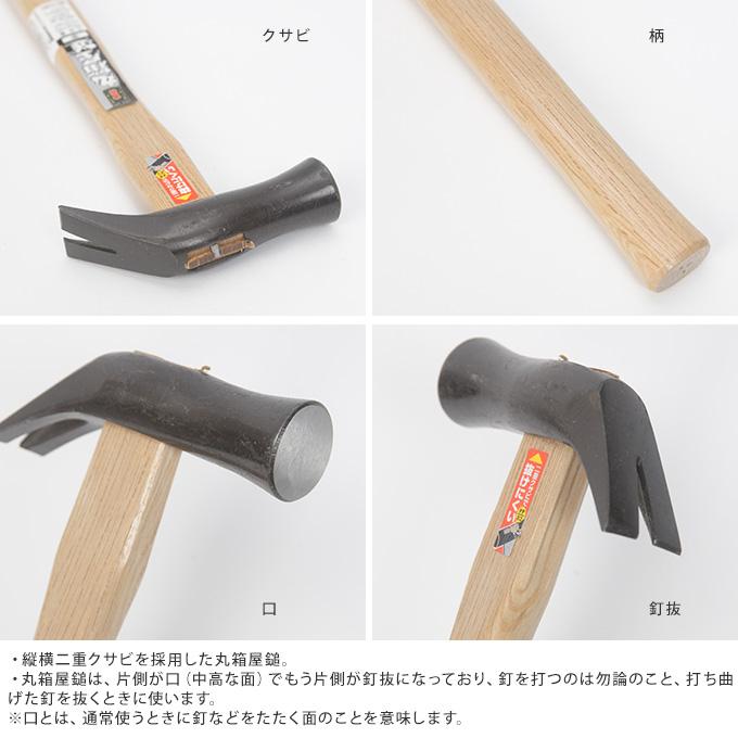 【新品】バカラ　Baccarat 　トンカチ 　ハンマー　1998 置物　箱付き Baccarat バカラ バカラ ベアブリック クリア・SWAROVSKI