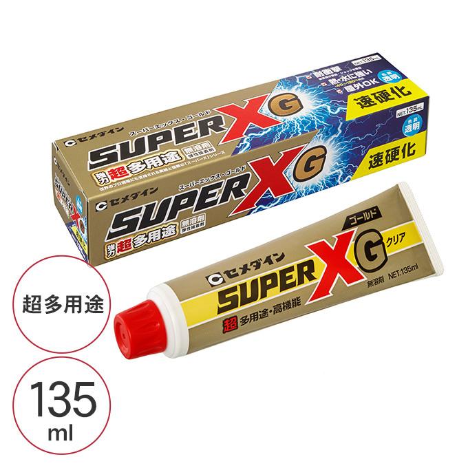 変成器 クマノミ 平野 布 プラスチック ボンド 下る チート 増強する