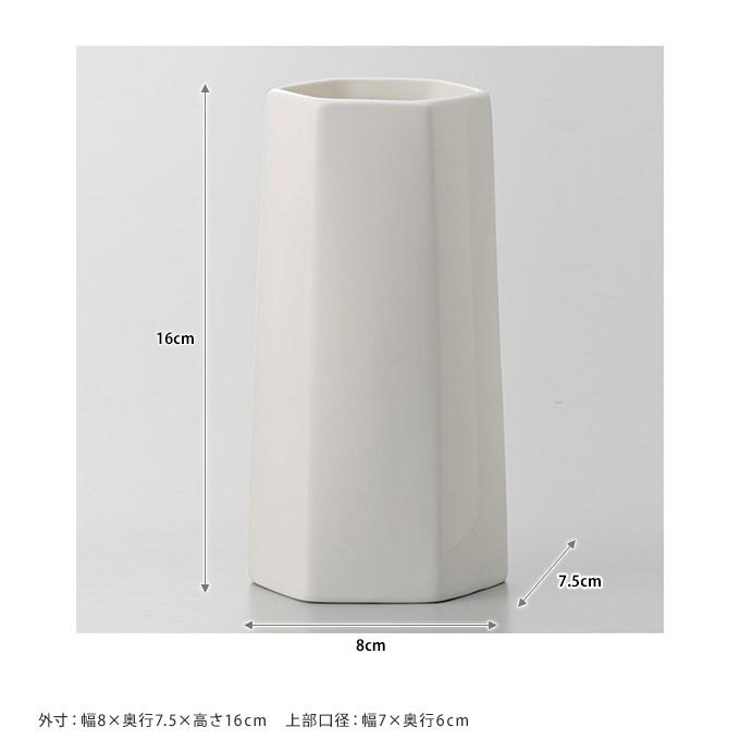 Clay（フラワーベース） 花瓶 白 ホワイト 底穴なし 自然 インテリア