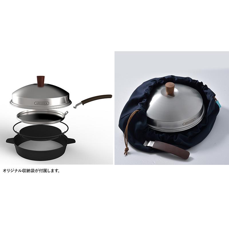 アウトドア 調理器具 ピザオーブン ピザ窯 家庭用 APELUCA PIZZA OVEN