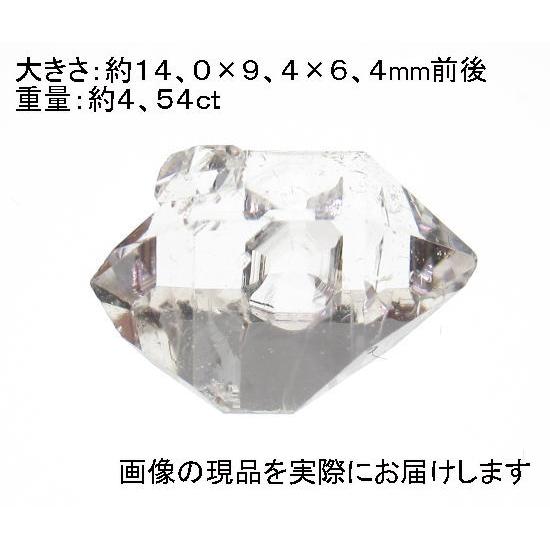 ハーキマーダイヤモンド 3から4mm 1連