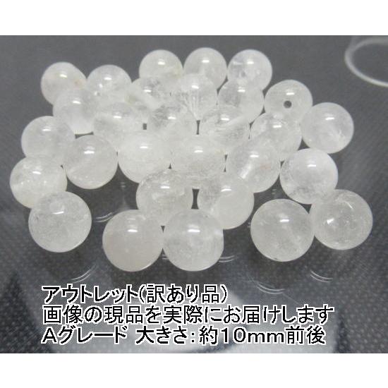 No.7 クリスタル☆水晶☆ケース付き No.7 クリスタル☆水晶☆ケース付き