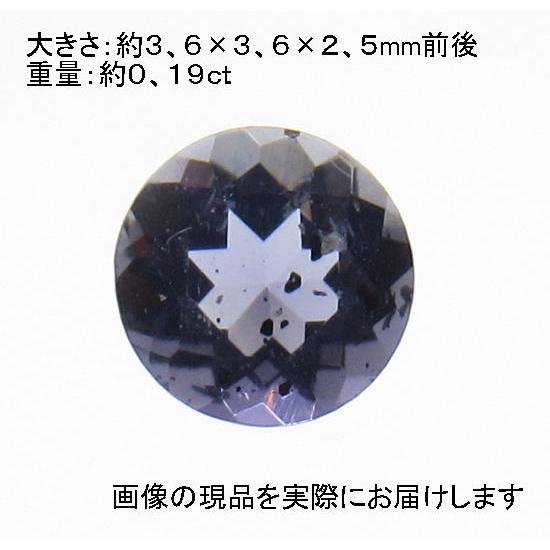 一点物】アイオライトサンストーン ルース ペアシェイプ 雫 ドロップ