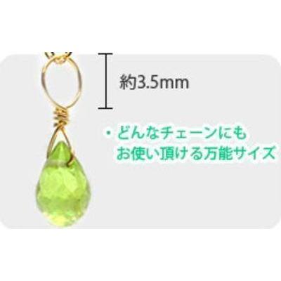 (値下げ価格)NO.188 カイヤナイト平ドロップK１８(金具3,5mm)ペンダント＜精神安定・直観力＞キレイな宝石質 天然石現品｜beadsner｜04