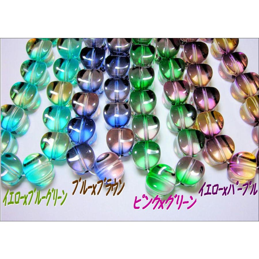 NEW ヴィトライユ風車 （Ｓ） 12x12mm ６ヶ |  | 05