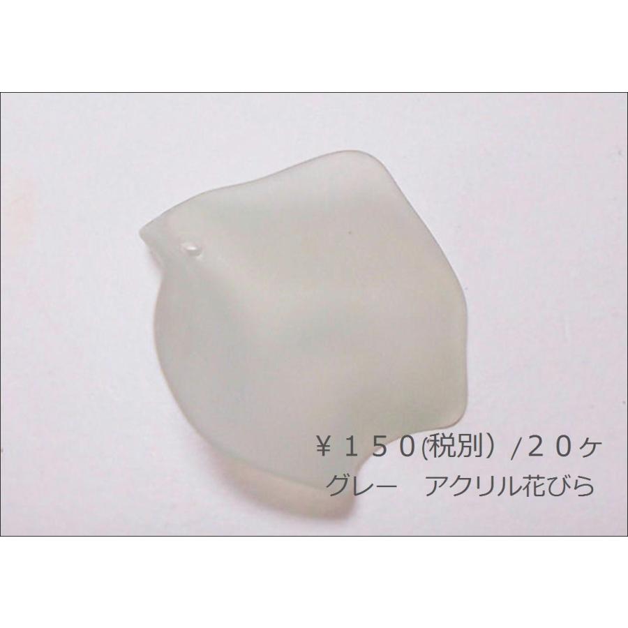 アクリル花びらｍフロストカラー Ahb 003m ビーズショップj4 通販 Yahoo ショッピング