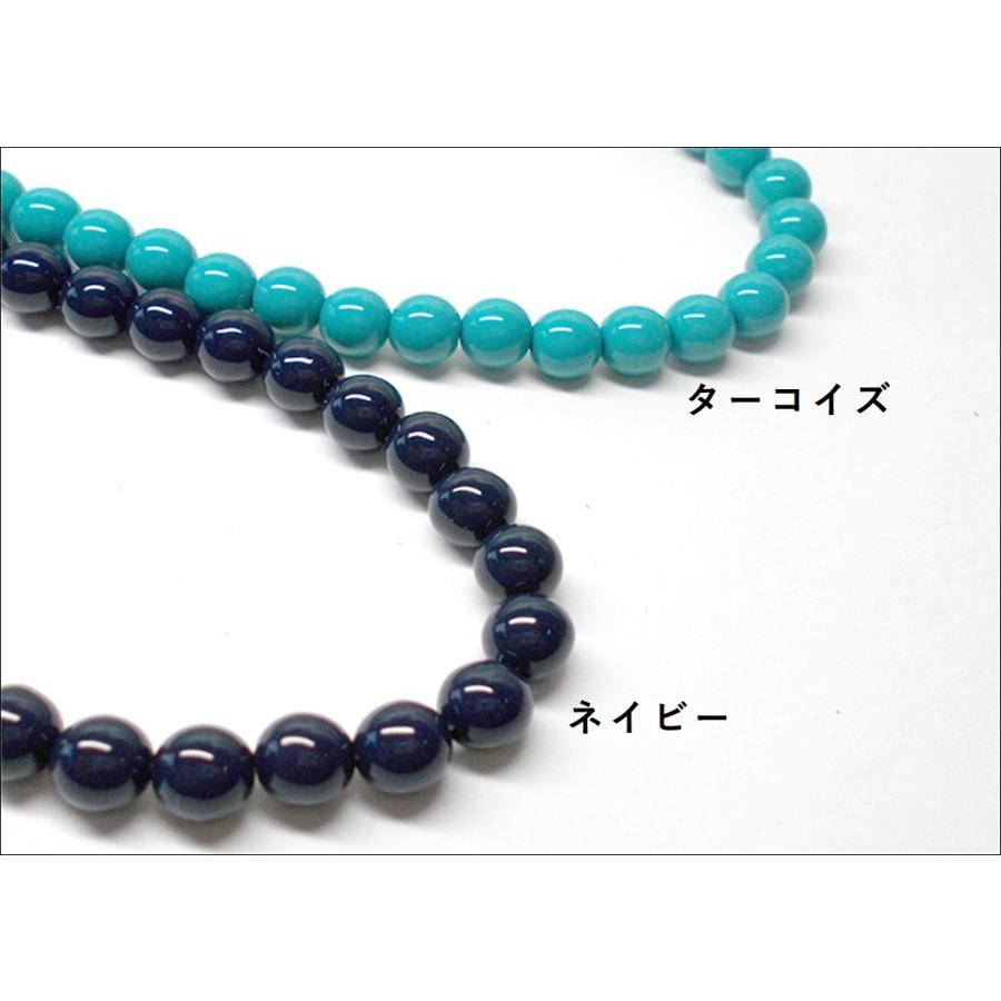 アクリル塗装玉　８mm（約４７ケ） |  | 14