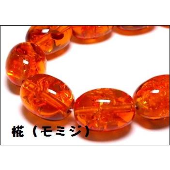 ワレコハクビーズ　ナツメ14×18mm |  | 01