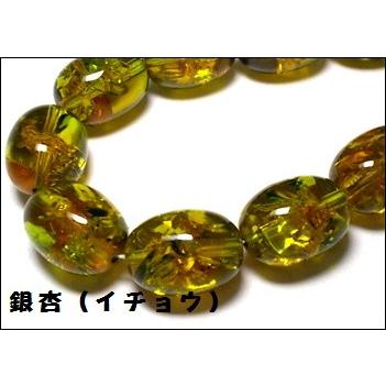 ワレコハクビーズ　ナツメ14×18mm |  | 02