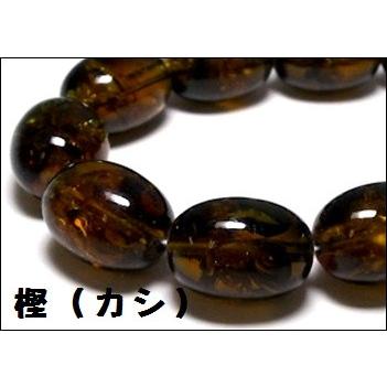 ワレコハクビーズ　ナツメ14×18mm |  | 04