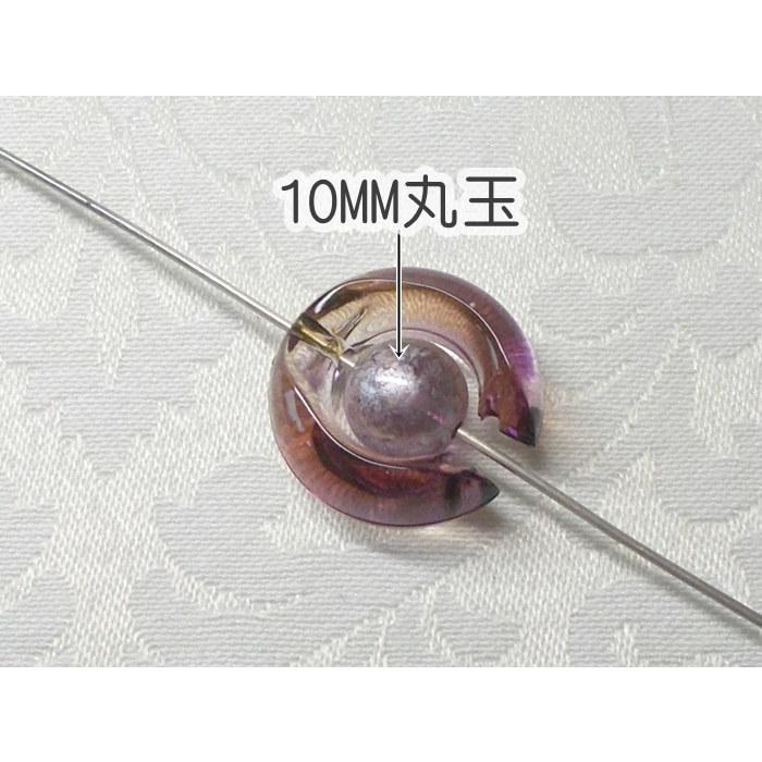 エレガント ヴィトライユ Ｃ型 ２２ＭＭ (４ケ) |  | 05