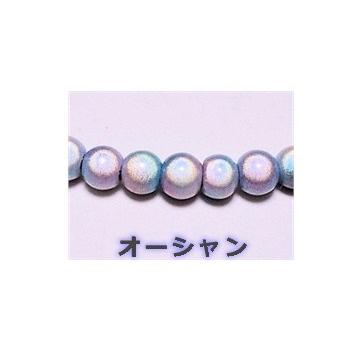 ガラス　ミラクルビーズ　5mm　(60ヶ) |  | 02