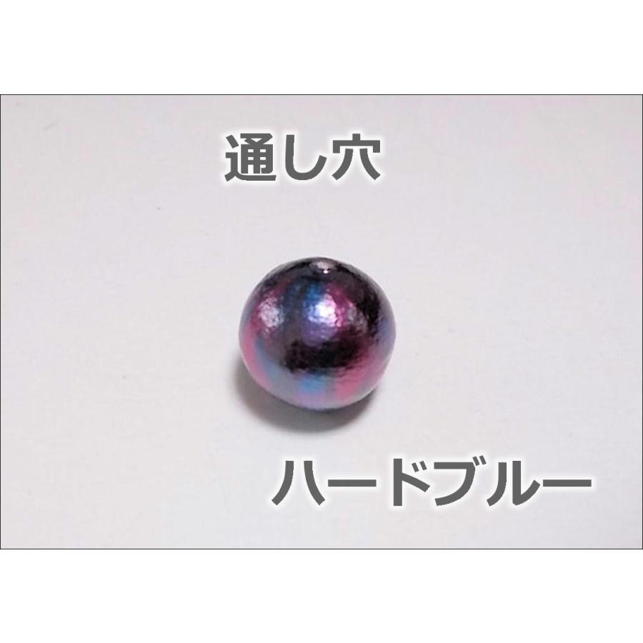 オリエンタル コットンパール 通し穴 １2ＭＭ １ケ コットン パールビーズ ビーズ ビーズアンドパーツ ビーズパーツ ハンドメイド アクセサリーパーツ |  | 03