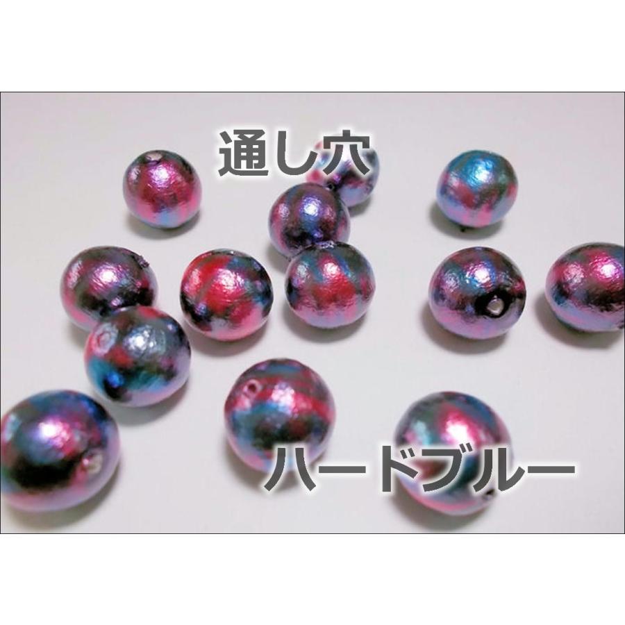 オリエンタル コットンパール 通し穴 １2ＭＭ １ケ コットン パールビーズ ビーズ ビーズアンドパーツ ビーズパーツ ハンドメイド アクセサリーパーツ |  | 07