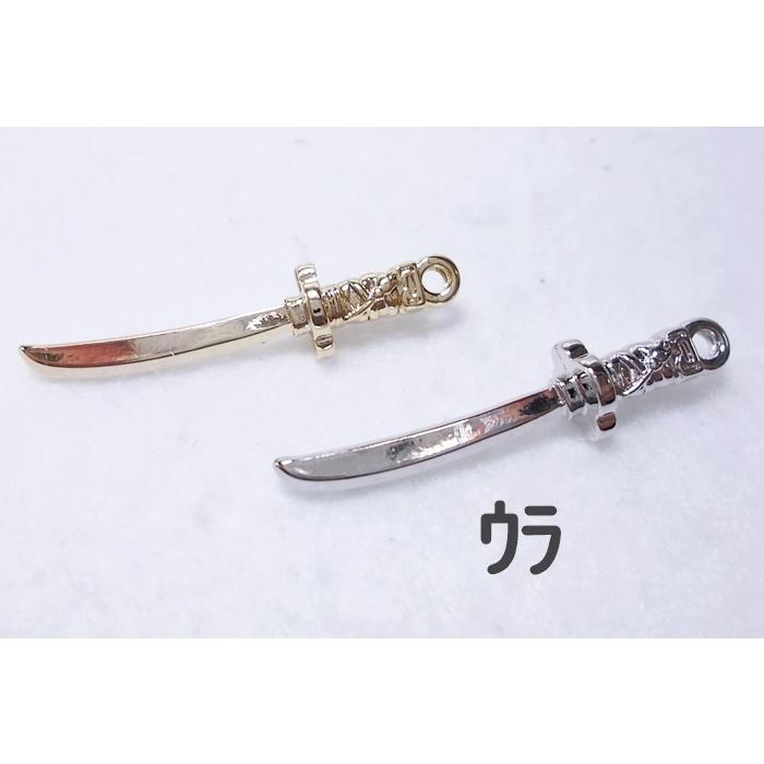 亜鉛・合金メタル刃（1ケ） |  | 03