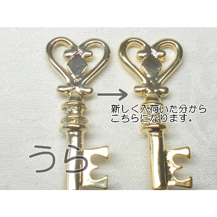 メタル チャーム 鍵 ２ カギ １ヶ １３ｘ１２ｍｍ アンド パーツ アクセサリー キー キャスト 鈴合金 ハンドメイド |  | 06