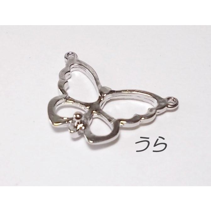 時代物メタル００８　２６Ｘ１７ＭＭ（1ケ）ロジウム色 |  | 03
