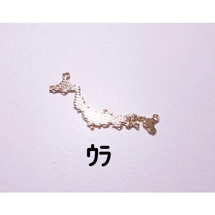 メタル パーツ 日本列島 （小） 30ＭM （1ケ）ビーズアンドパーツ アクセサリーパーツ アクセサリー 透かしパーツ チャームパーツ パーツ |  | 05