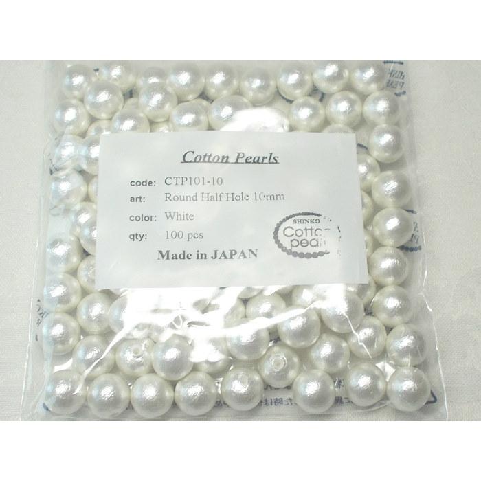 大口 コットンパール 片穴 10mm 100ヶ入 日本製 コットン パールビーズ  