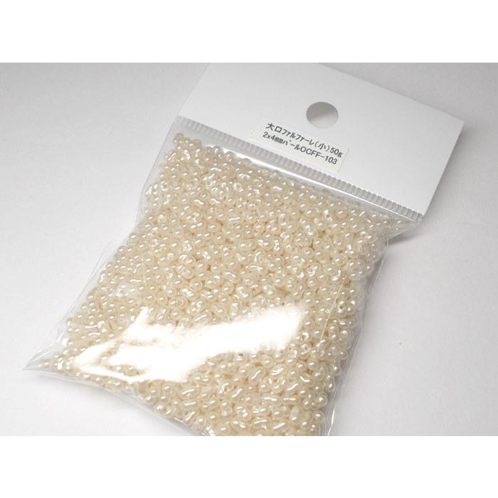 大口 チェコ ファルファーレ (小) ２Ｘ４mm パール 25g ビーズ チェコビーズ ファルファーレビーズ ビーズパーツ ガラスビーズ |  | 03