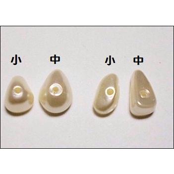 ABSパール　サザレ(中)　約7×10mm　50ヶ |  | 02