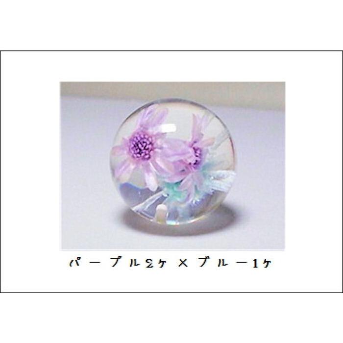 ポリ封入18mm　片穴 |  | 03