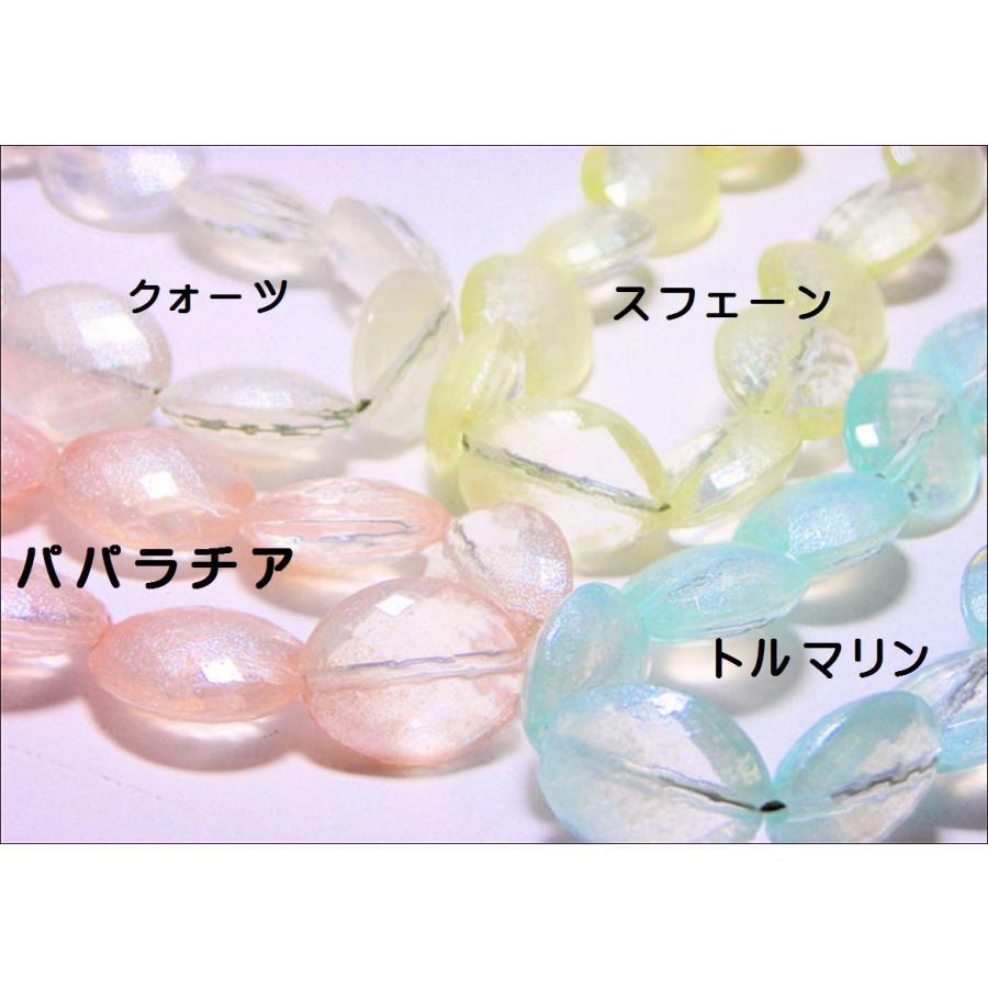 アクリル ジュエル ビーズ I 平 オーバル (Ｌ) 20×17mm 10ヶ ビーズアンドパーツ アクセサリーパーツ アクリルビーズ ビーズパーツ ハンドメイド |  | 05