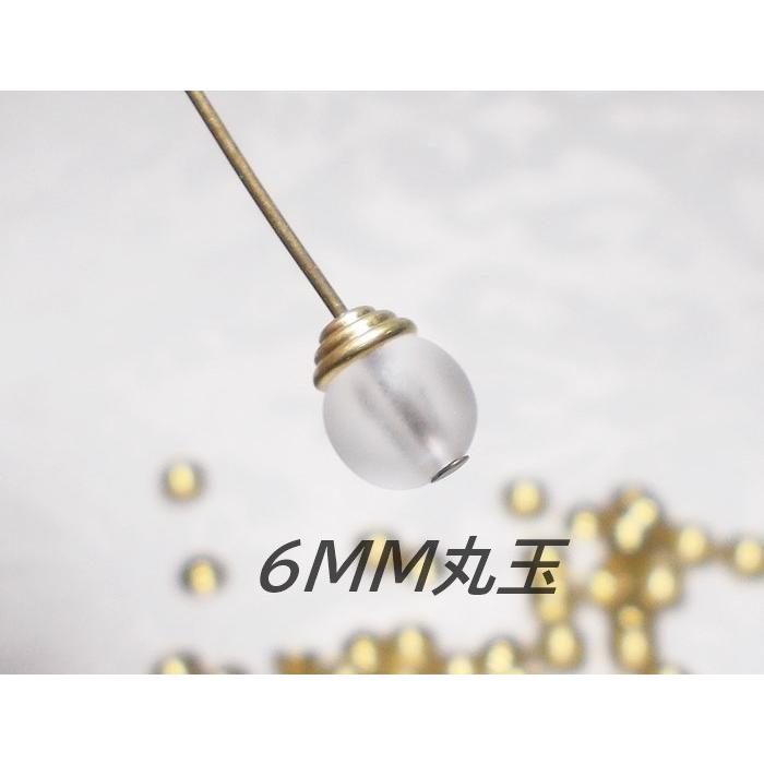 真鍮三段キャップＳ（5g）生地　約４０ケ　５Ｘ２ＭＭ |  | 03