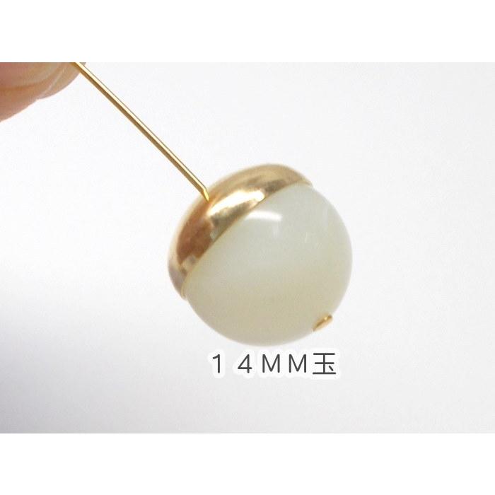 ドングリキャップ１５ＭＭ（１０ヶ）ライトゴールド |  | 02