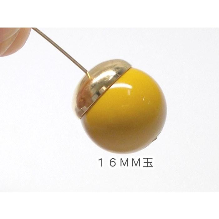 ドングリキャップ１５ＭＭ（１０ヶ）ライトゴールド |  | 03