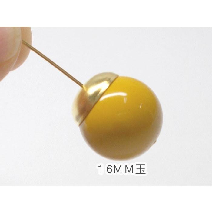 ドングリキャップ１２ＭＭ（１０ヶ）半ツヤケシゴールド |  | 05
