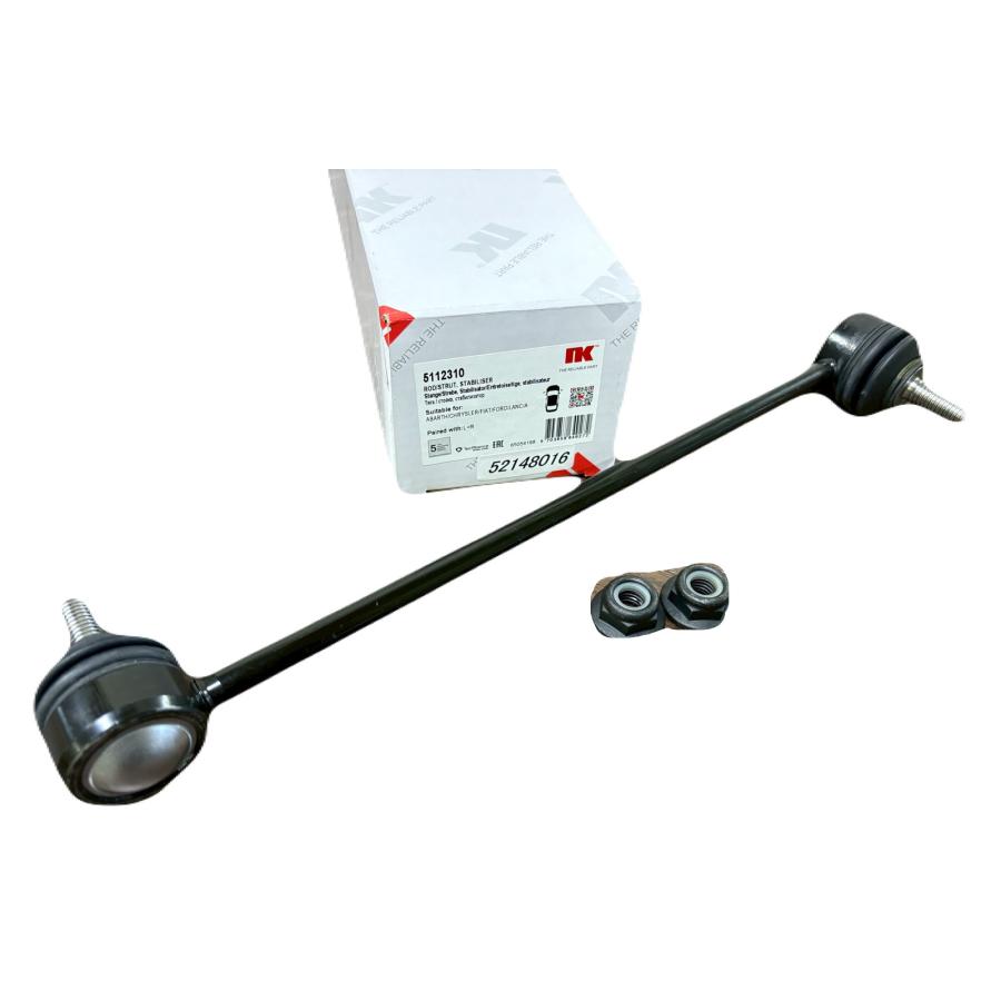 FIAT（フィアット） フロントスタビリンクロッド 片側 52148016 FIAT