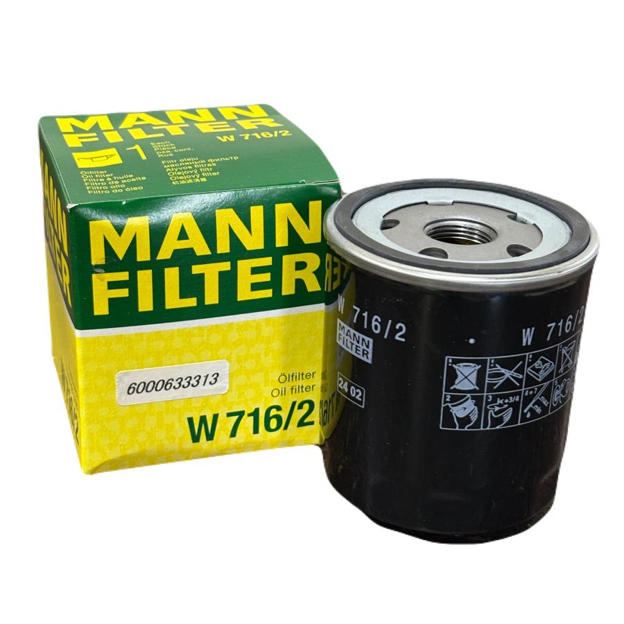 純正 FIATアルファロメオ オイルフィルター 6000633313 5個セット 純正 FIATアルファロメオ オイルフィルター 6000633313 5個セット FIAT
