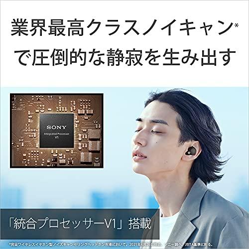ソニー ワイヤレスノイズキャンセリングイヤホン WF-1000XM4 : 完全ワイヤレス/Amazon Alexa搭載/Bluetooth/LDAC対応/ハイレゾ相当 最大8時間連続再生/高精度通 WF