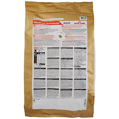 ロイヤルカナン BHN ミニチュアシュナウザー 成犬・高齢犬用 7.5kg 