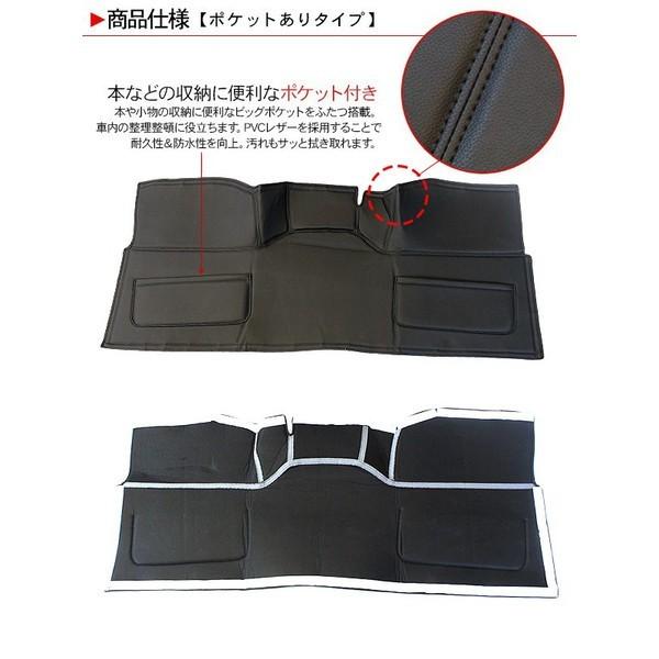NV350 キャラバン E26系 前期 後期 プレミアムGX エンジンカバー