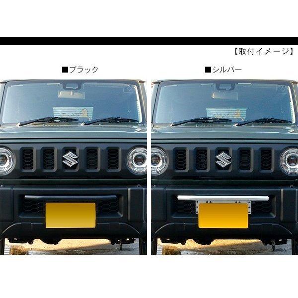 キャデラック　フロント　ナンバーステー Amazon | デイトナ(Daytona) バイク用 スラントナンバーステー