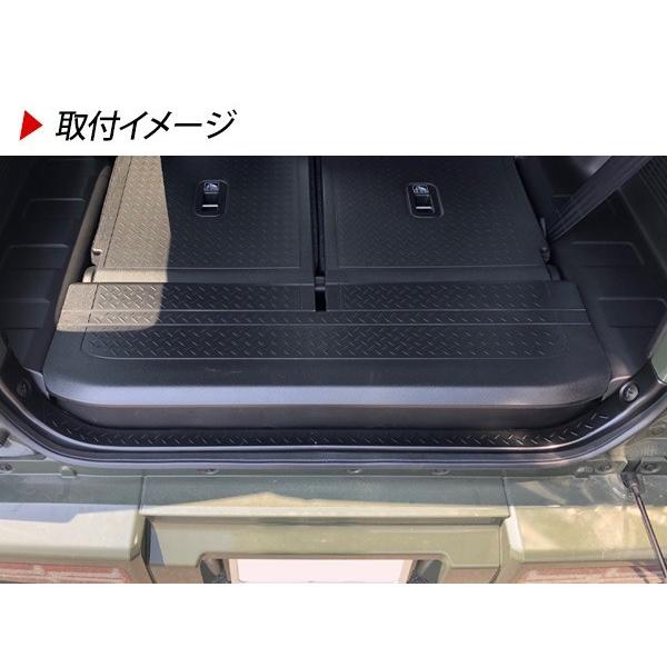 ジムニー シエラJB64 リアドアステップ ジムニ JB74 車用ドアステップ ジムニー JB64W シエラ JB74W リアステップガード カスタム パーツ SUV