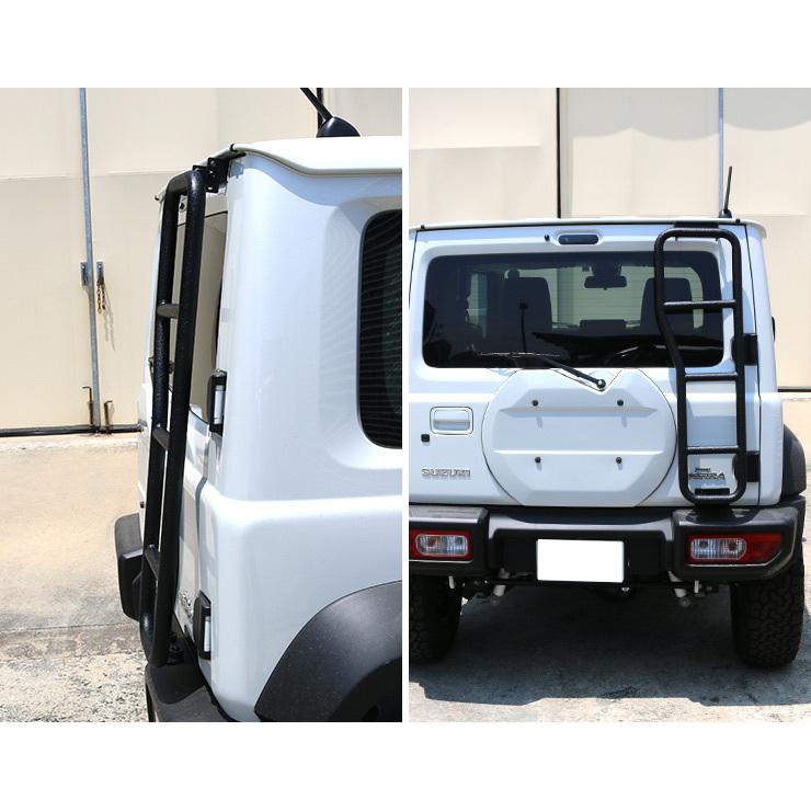ジムニー JB64W シエラ JB74W リアラダー 丸形パイプ スチール製 外装