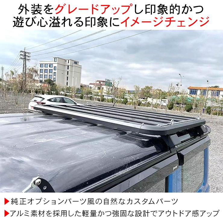 新型 ジムニー JB64W ジムニーシエラ JB74W ハーフ ルーフラック ルーフキャリア ラック アルミ製 ローマウント カーゴ 外装|beam-carparts|02