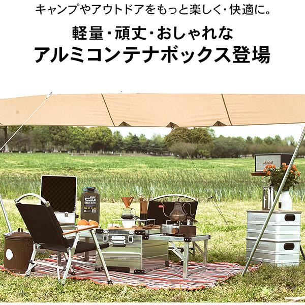 PEAK ROAD アルミコンテナ用 テーブル 折りたたみテーブル 簡易